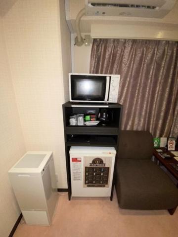 Roppongi Plaza Hotel Tōkyō